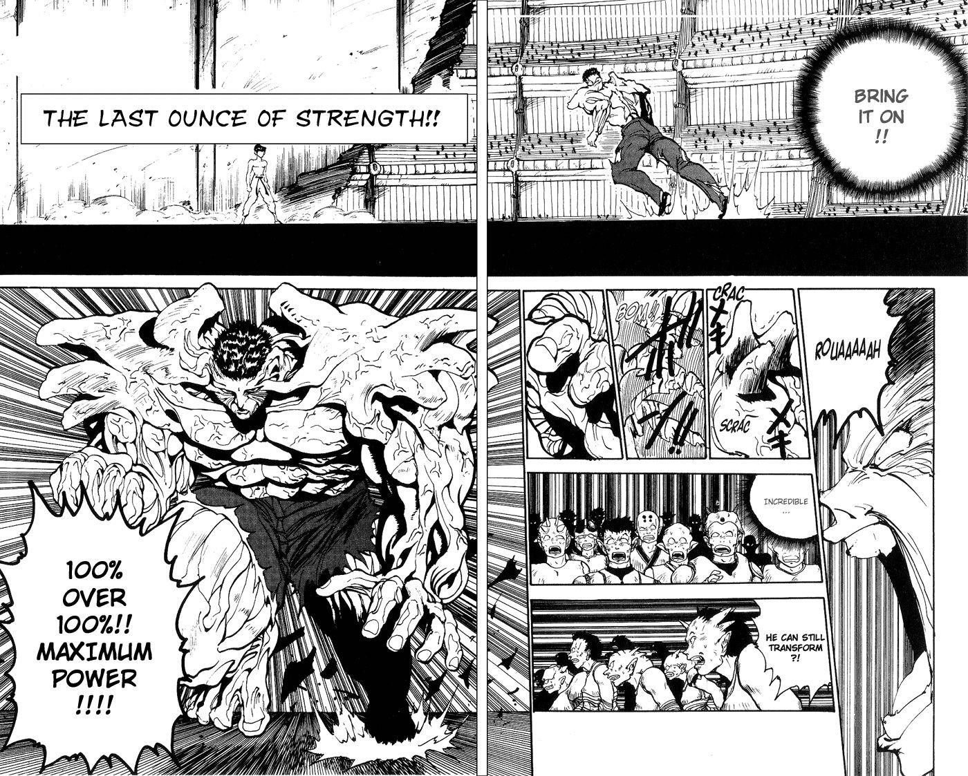 Page 6 of Chapter 112