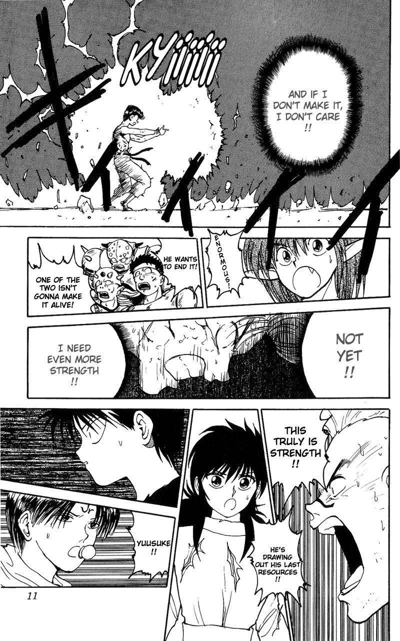 Page 8 of Chapter 112