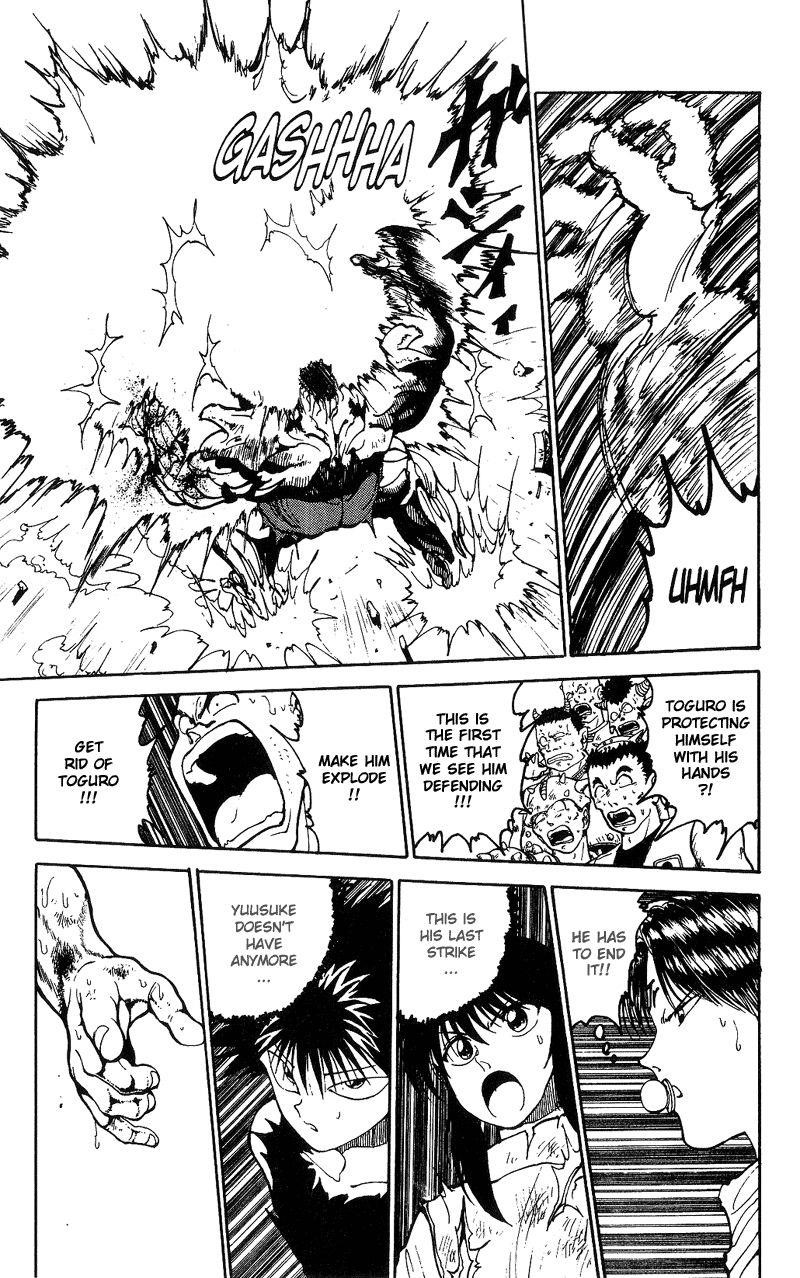 Page 10 of Chapter 112