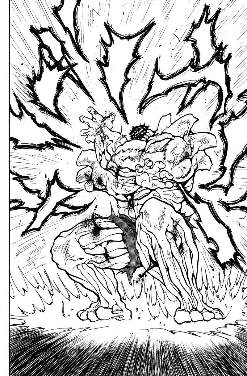 Page 13 of Chapter 112