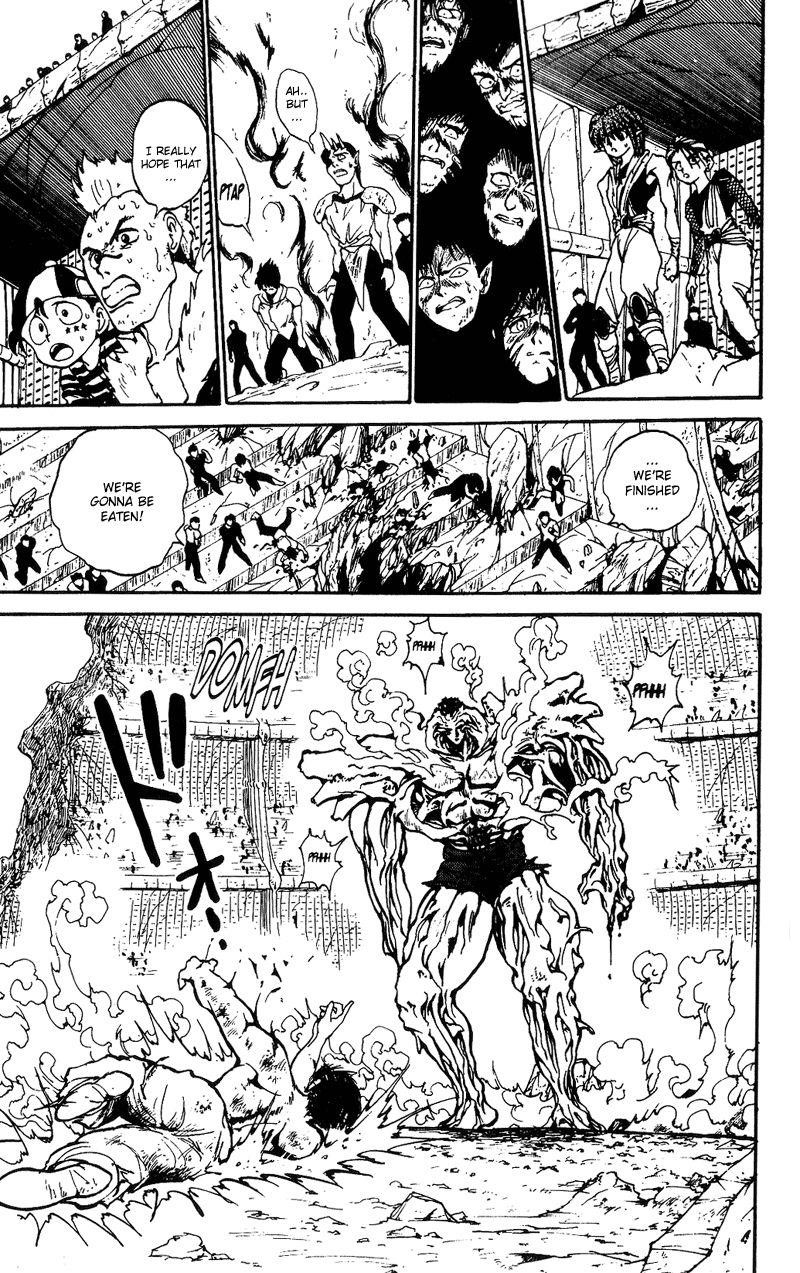 Page 14 of Chapter 112