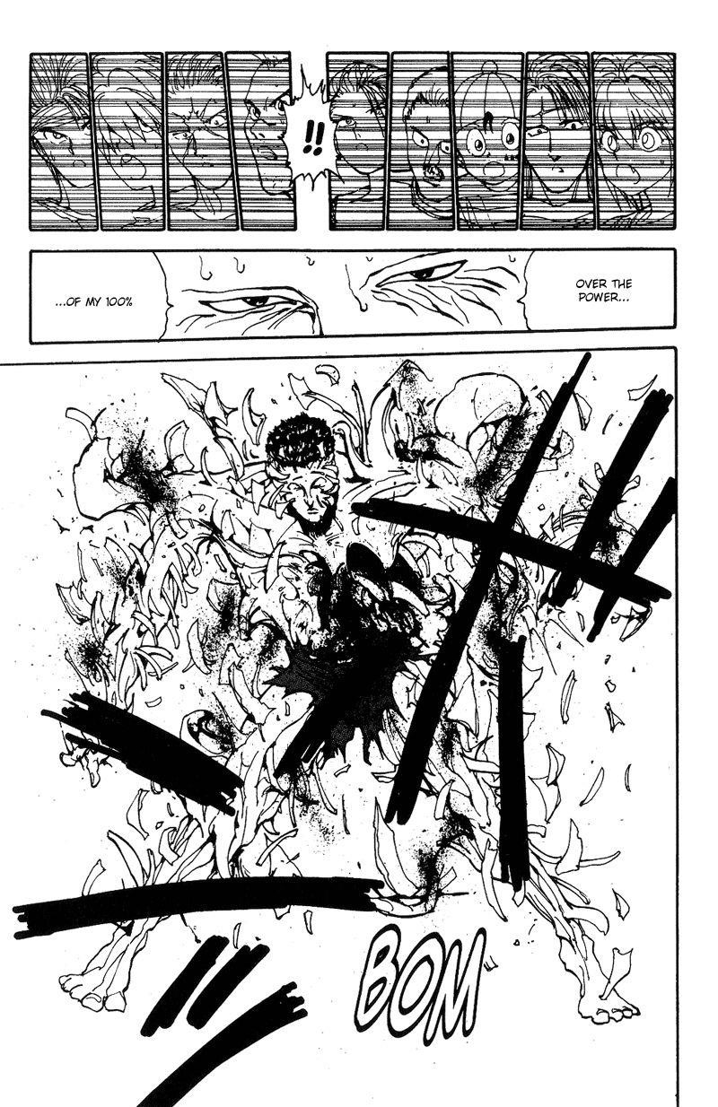 Page 16 of Chapter 112