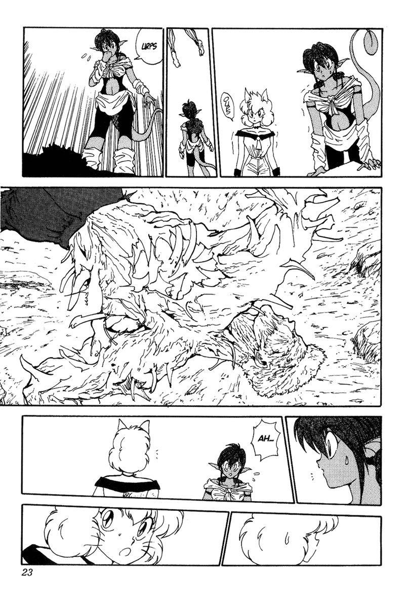 Page 18 of Chapter 112