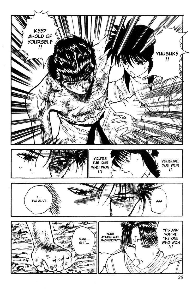 Page 2 of Chapter 113
