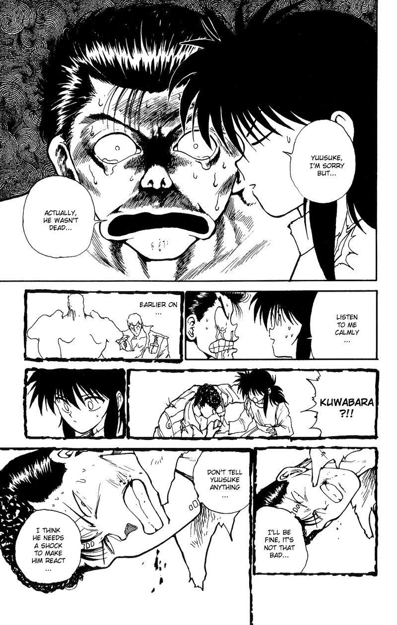 Page 5 of Chapter 113