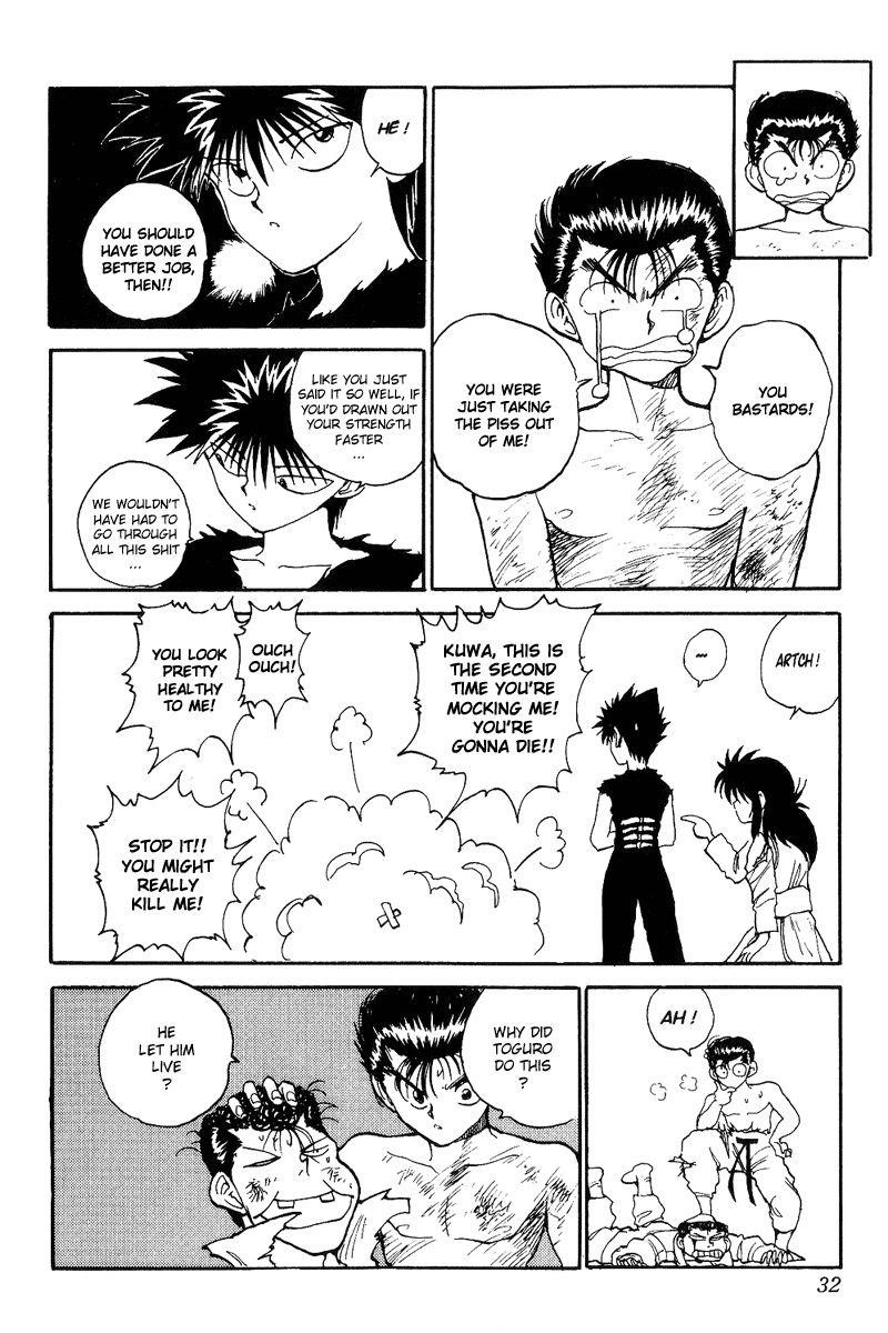 Page 6 of Chapter 113