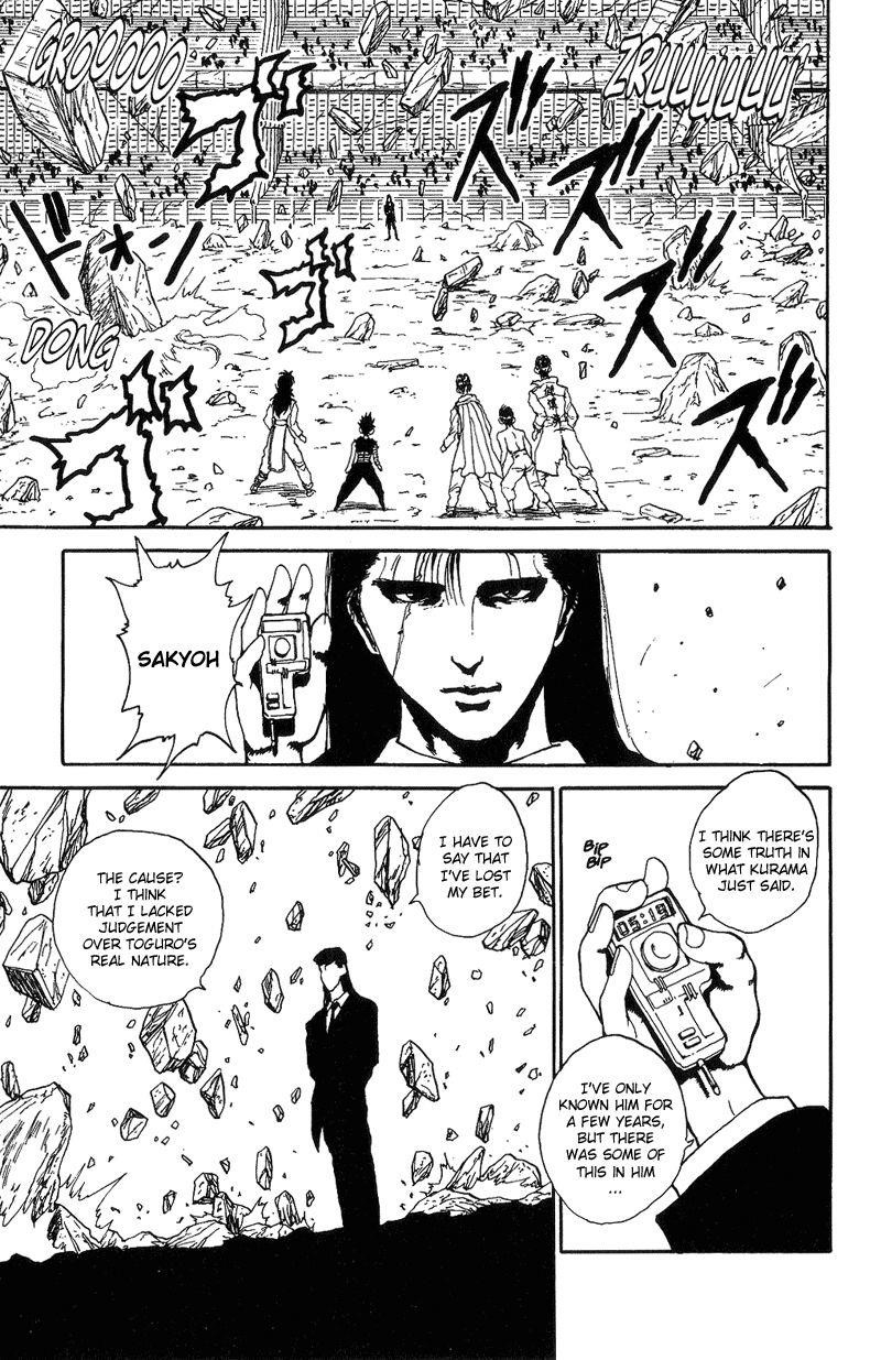 Page 9 of Chapter 113