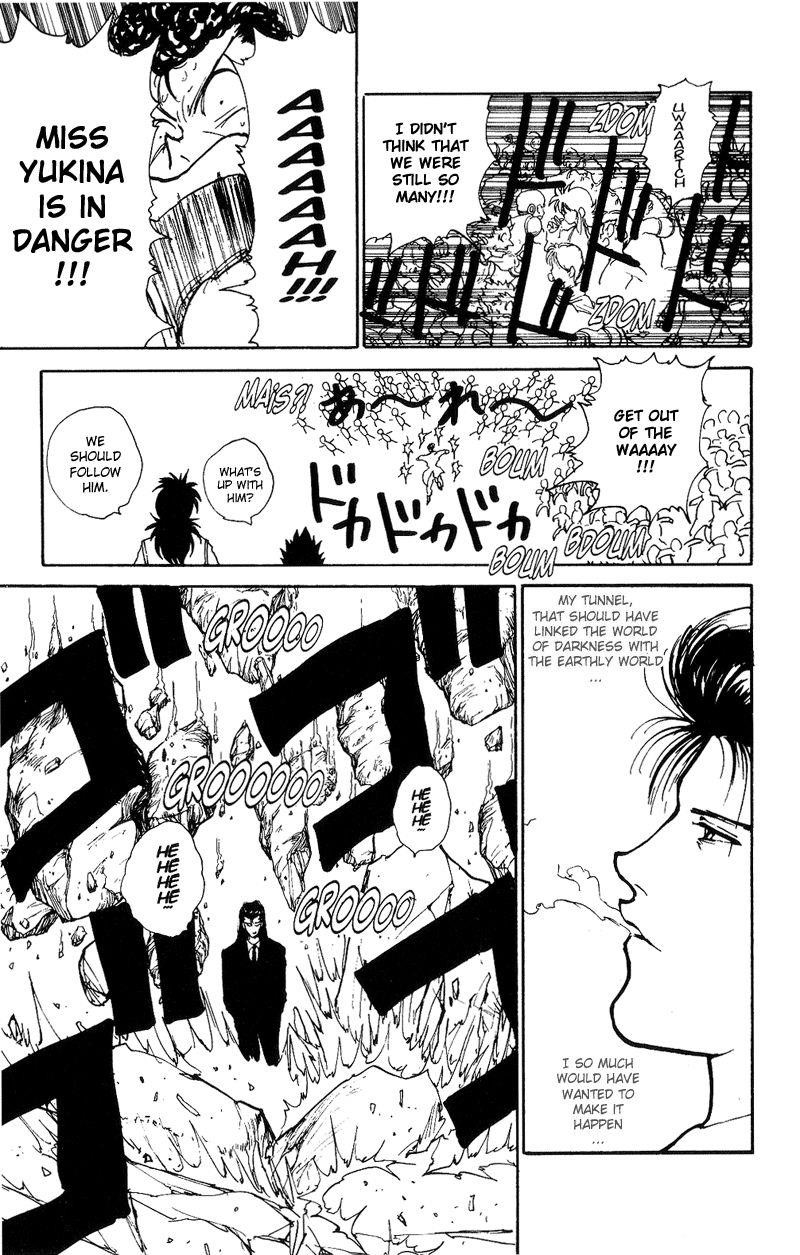 Page 11 of Chapter 113