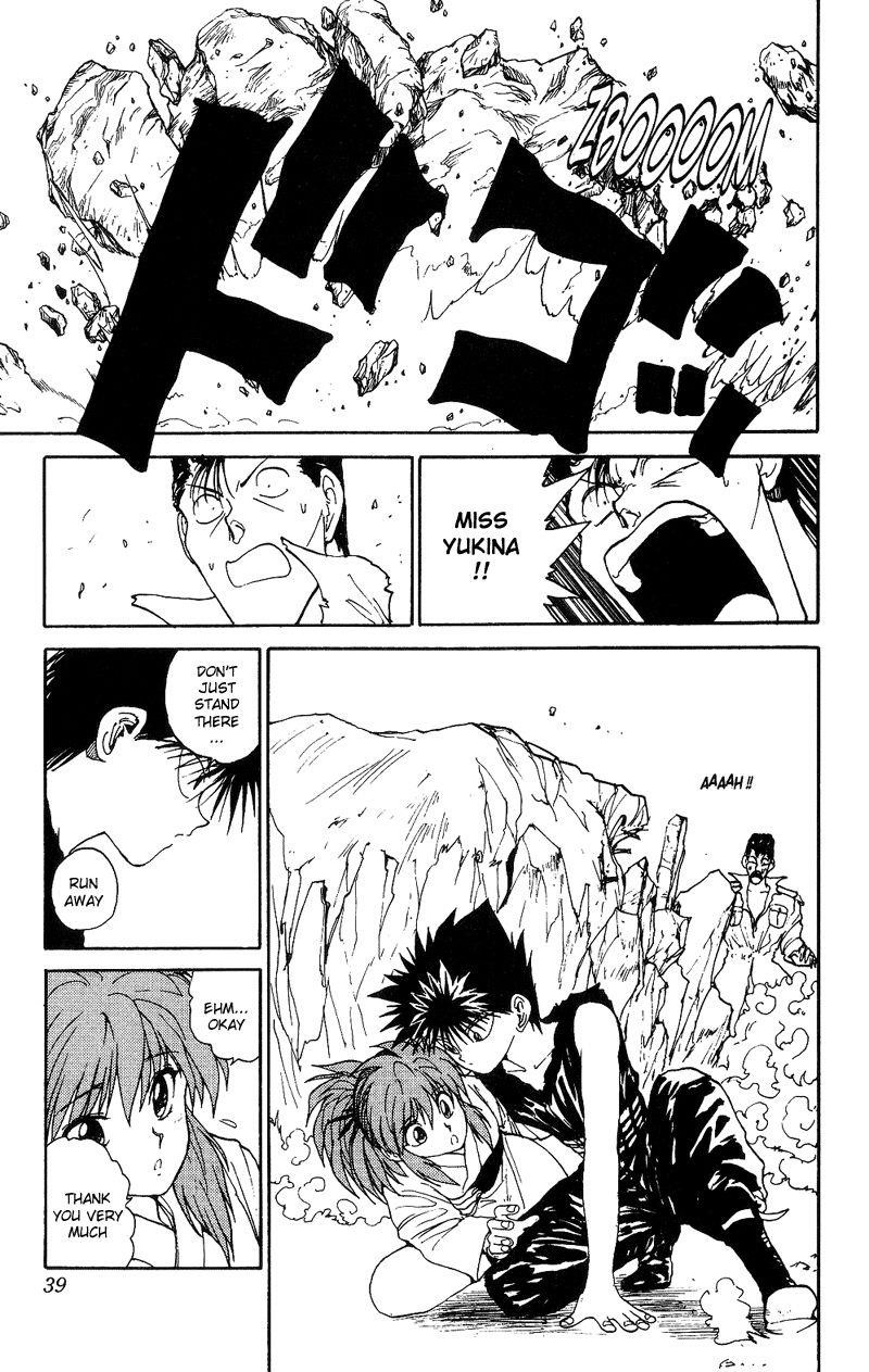 Page 13 of Chapter 113