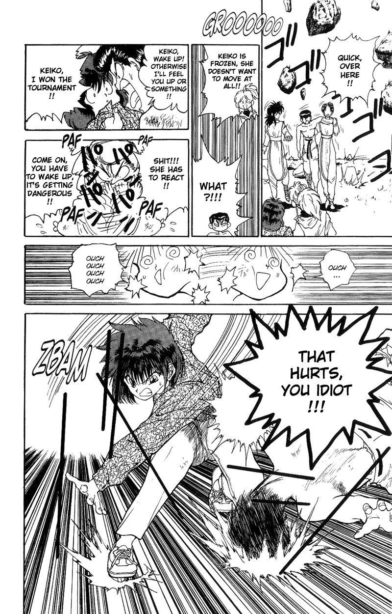 Page 14 of Chapter 113