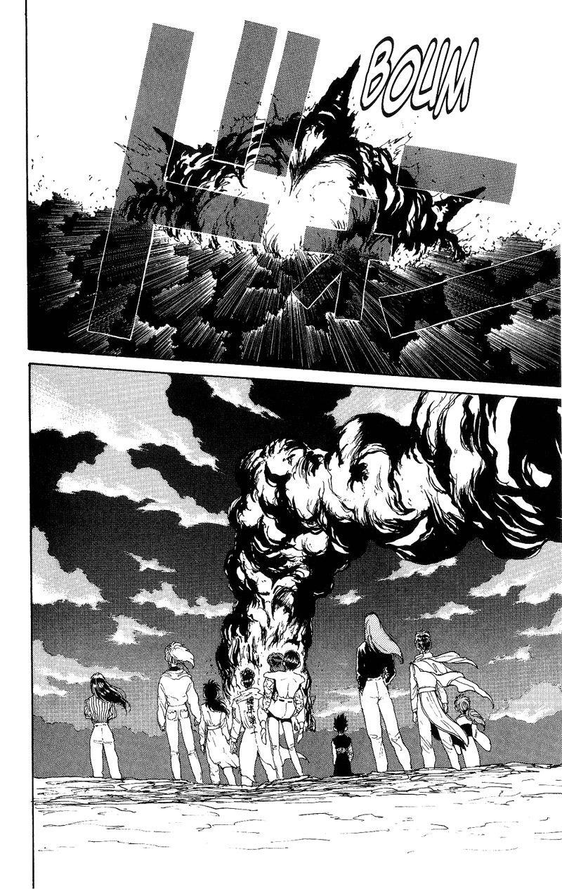 Page 16 of Chapter 113
