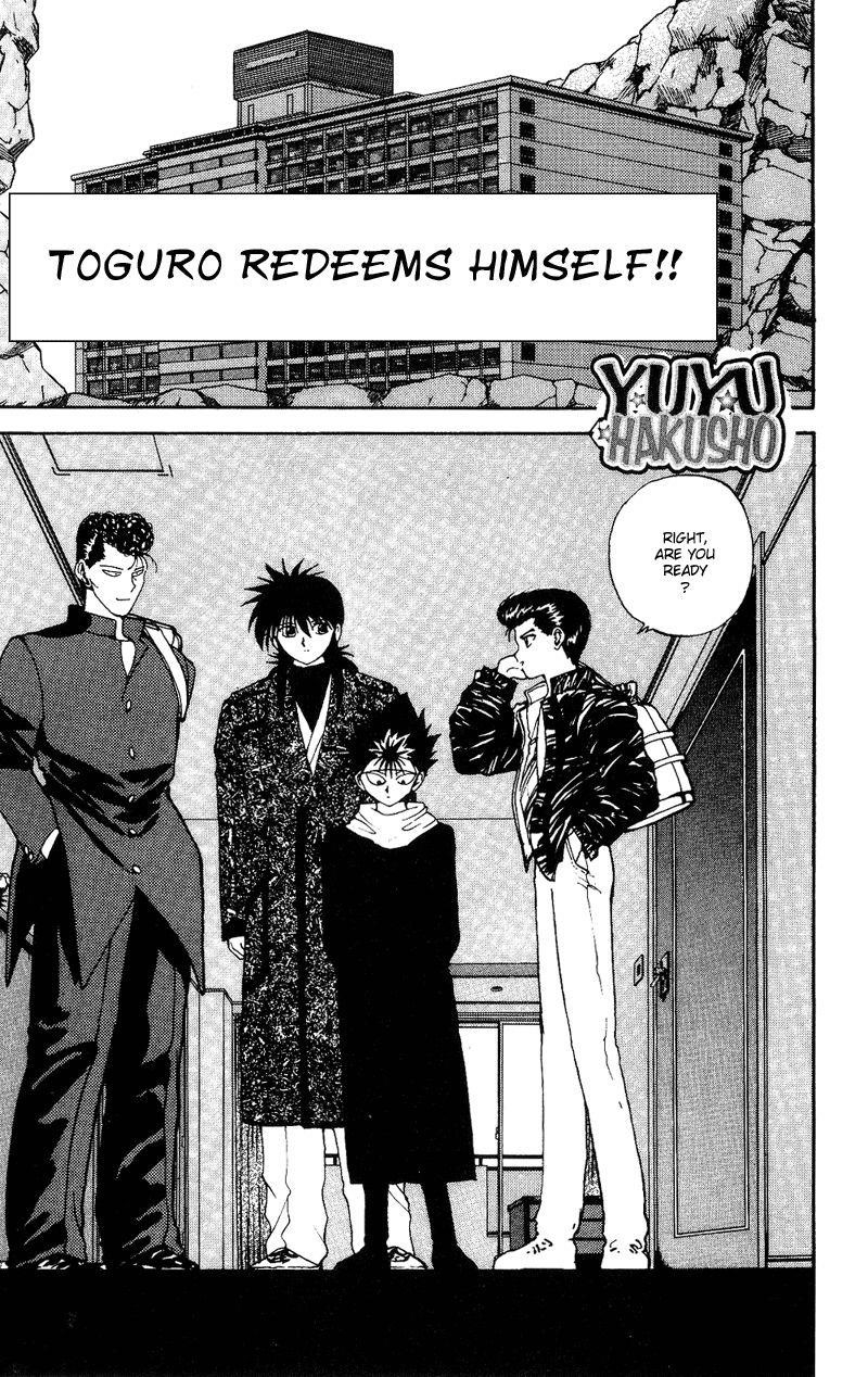 Page 1 of Chapter 114
