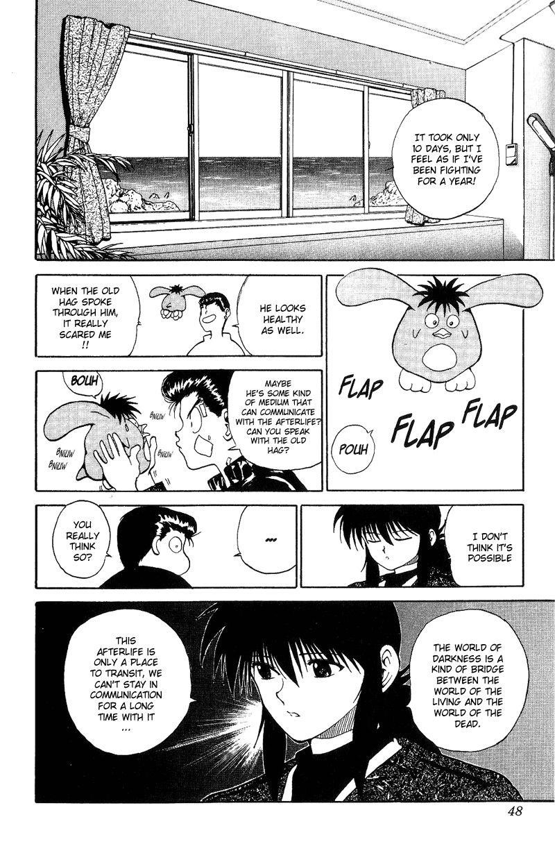 Page 2 of Chapter 114