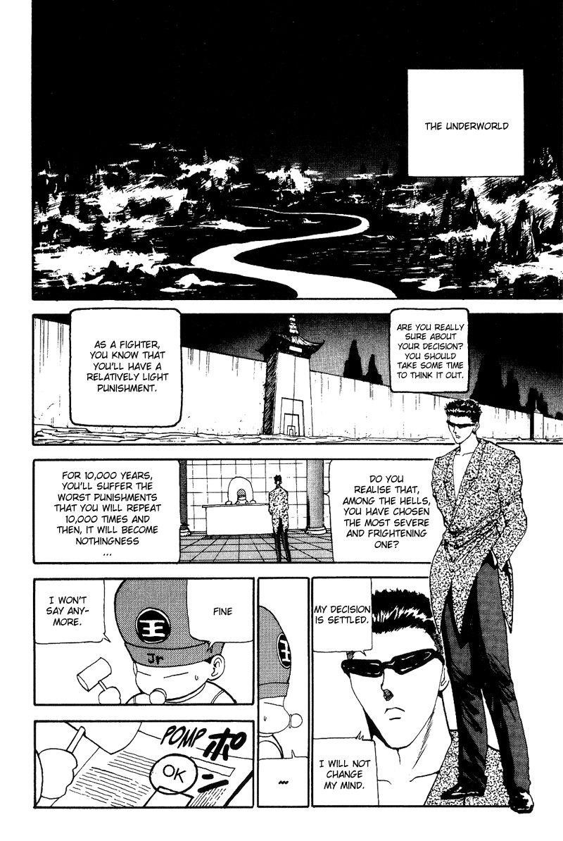 Page 4 of Chapter 114
