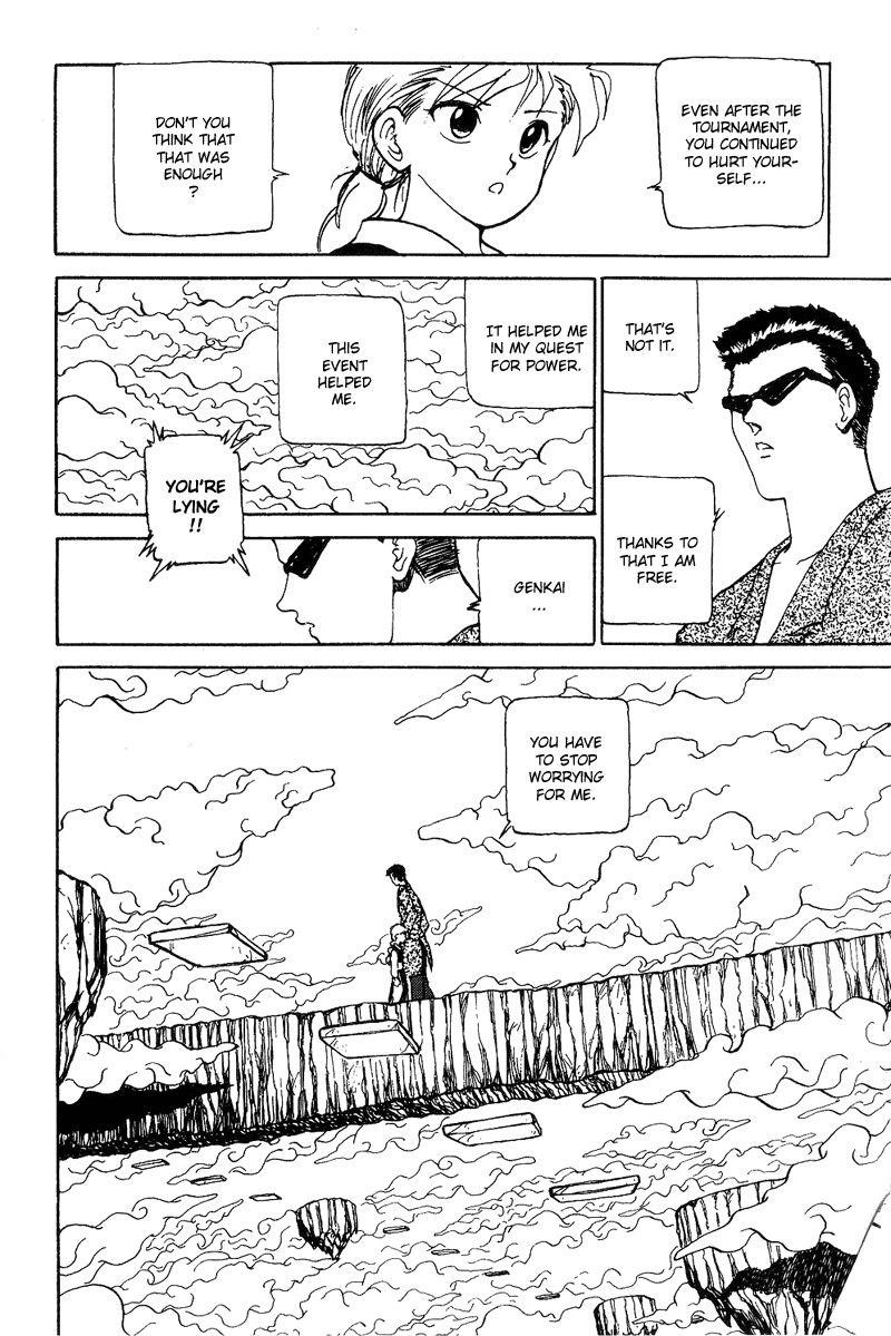 Page 10 of Chapter 114