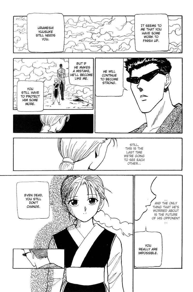 Page 11 of Chapter 114