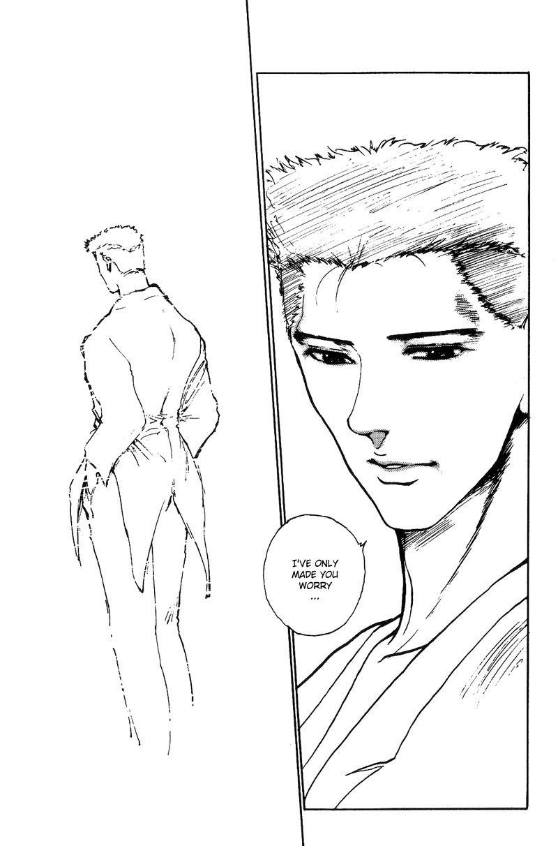 Page 13 of Chapter 114