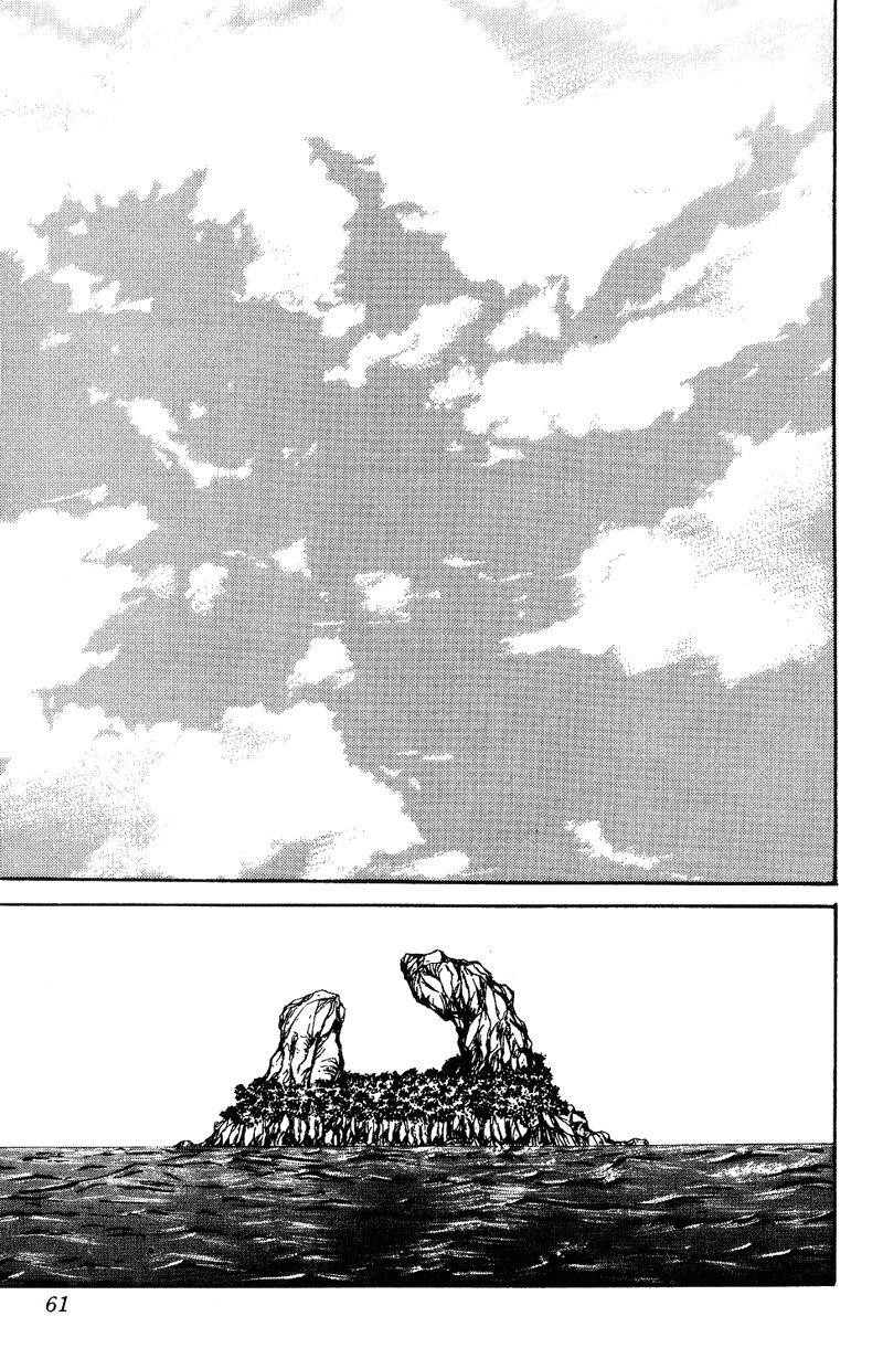 Page 15 of Chapter 114