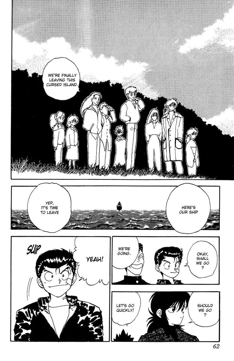 Page 16 of Chapter 114