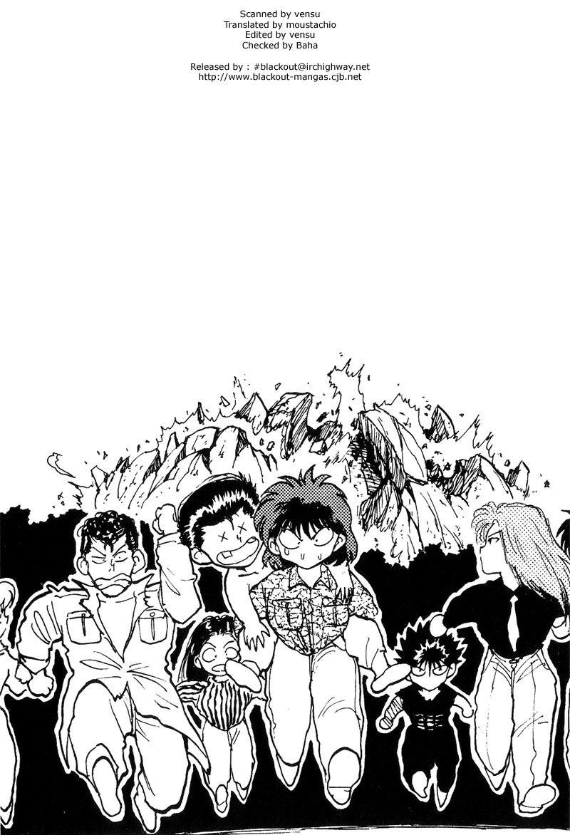 Page 19 of Chapter 114