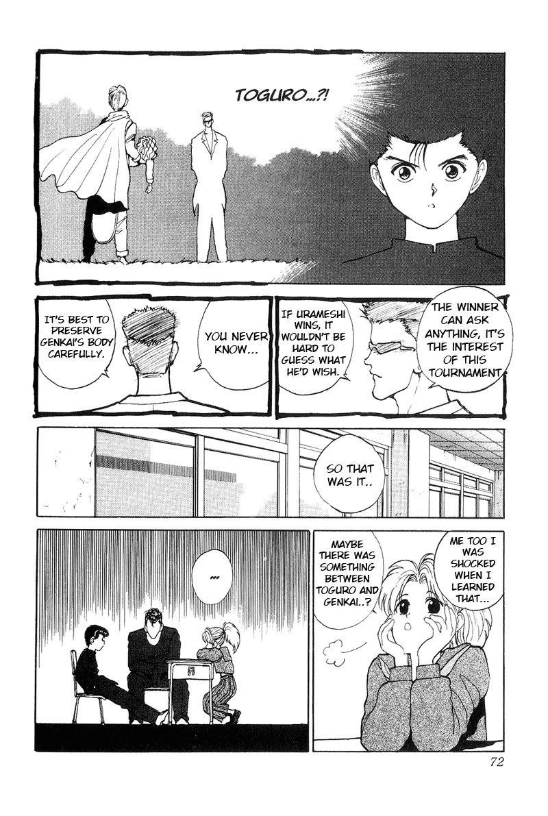 Page 5 of Chapter 115