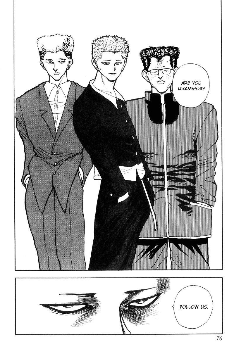 Page 9 of Chapter 115