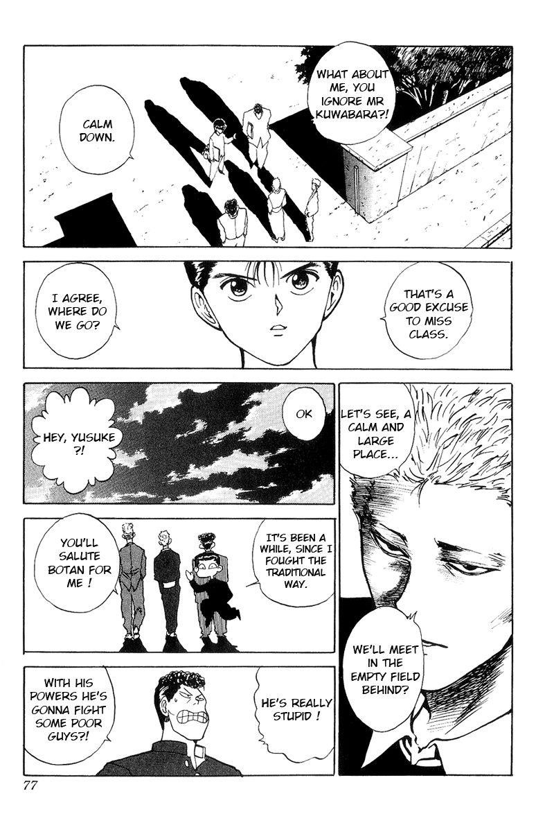 Page 10 of Chapter 115