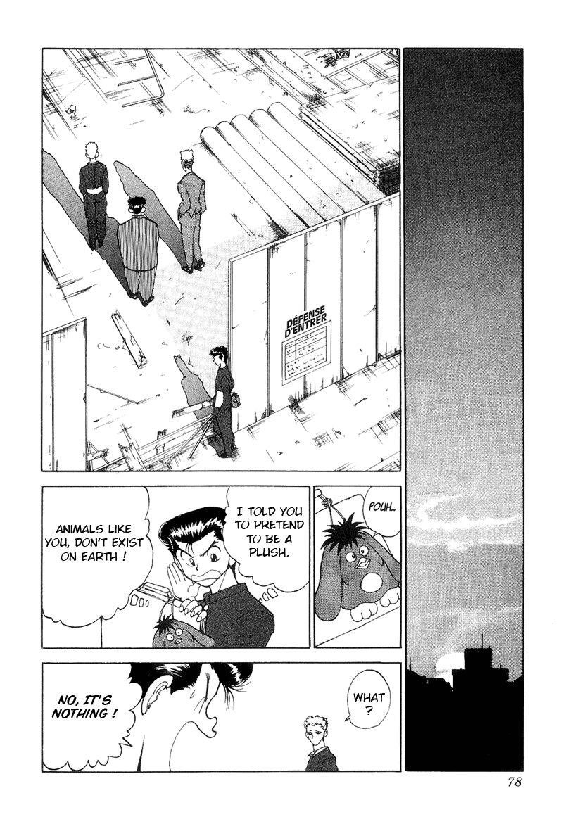 Page 11 of Chapter 115