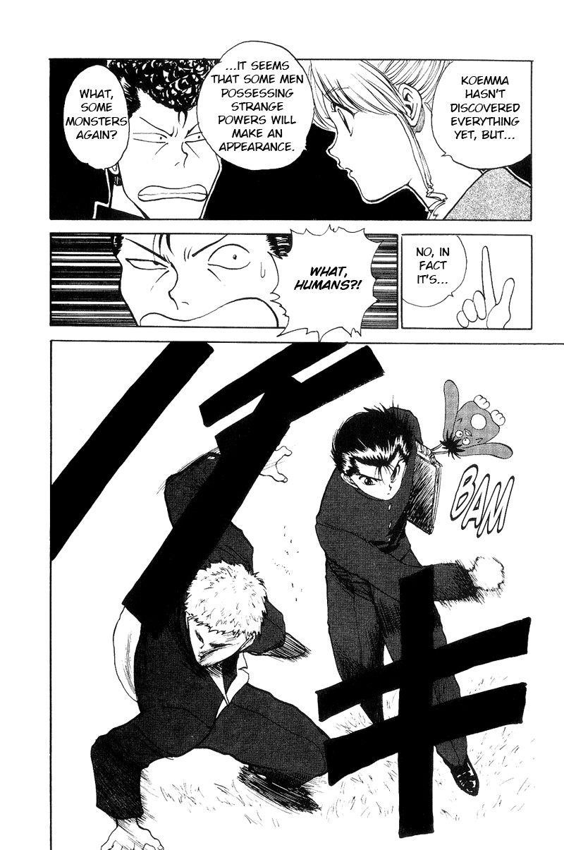 Page 13 of Chapter 115