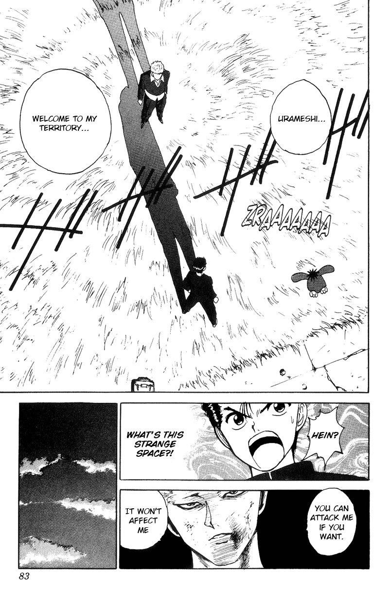 Page 16 of Chapter 115