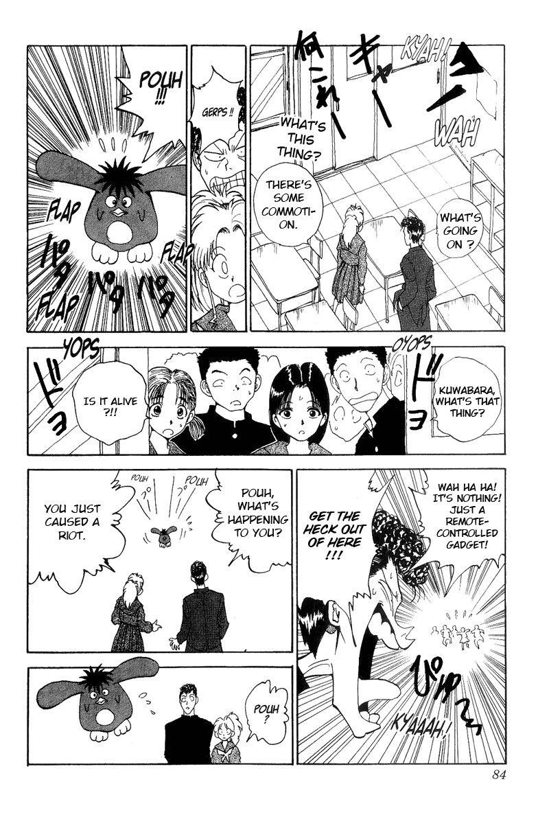 Page 17 of Chapter 115