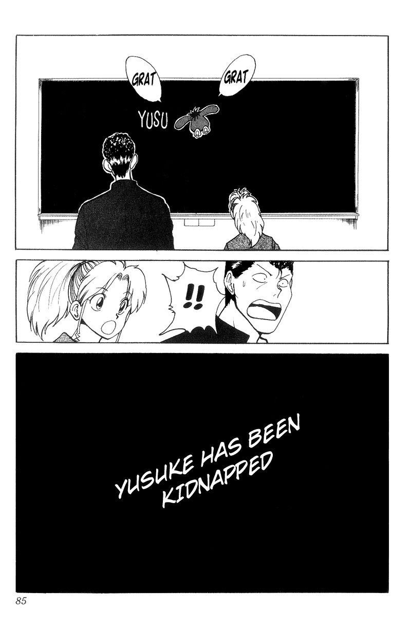 Page 18 of Chapter 115