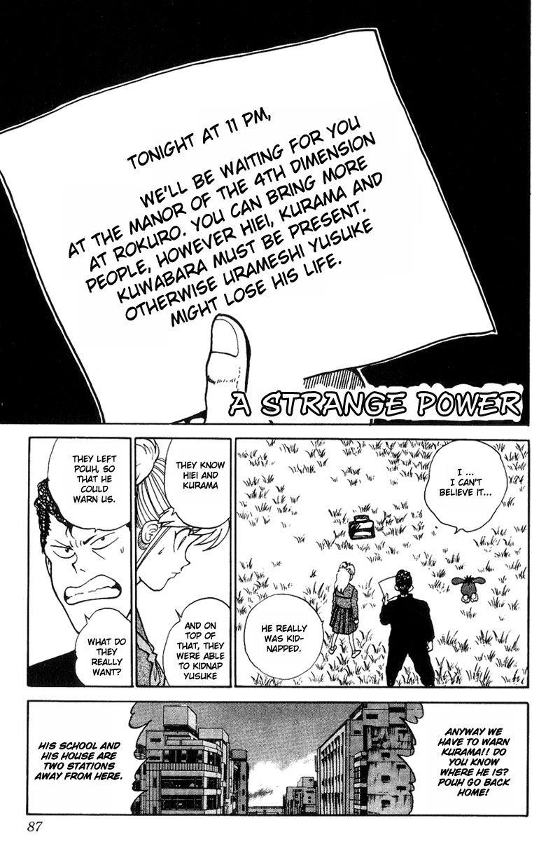 Page 1 of Chapter 116
