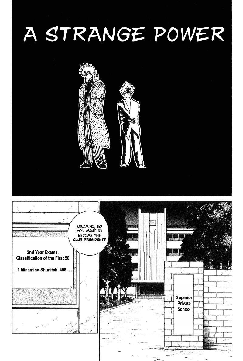 Page 2 of Chapter 116