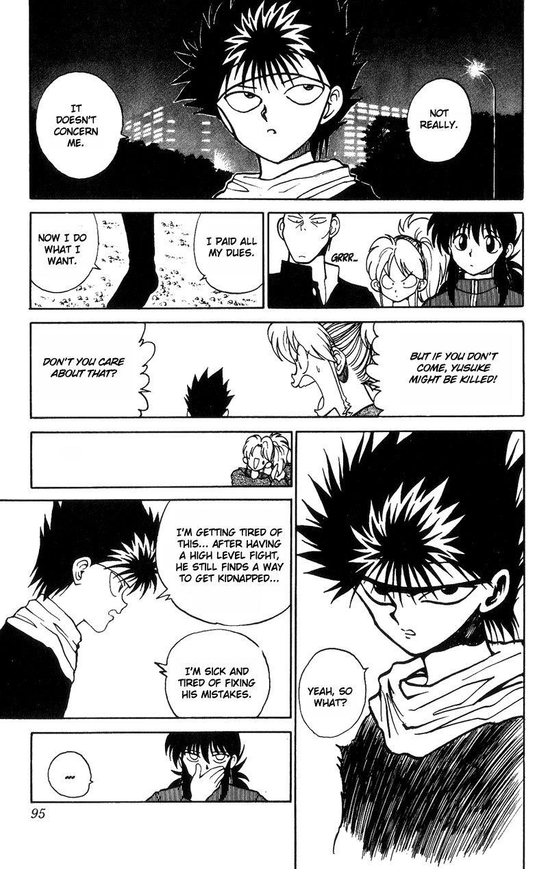 Page 9 of Chapter 116