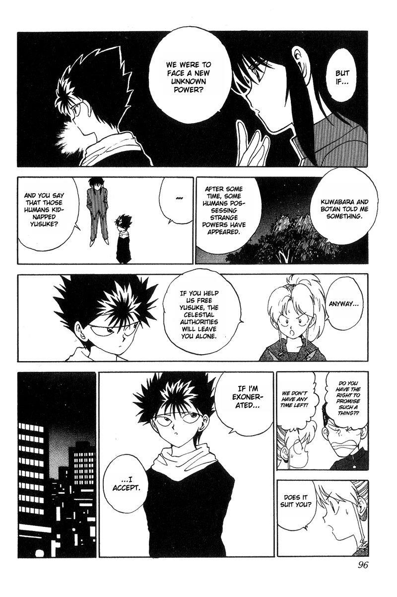 Page 10 of Chapter 116