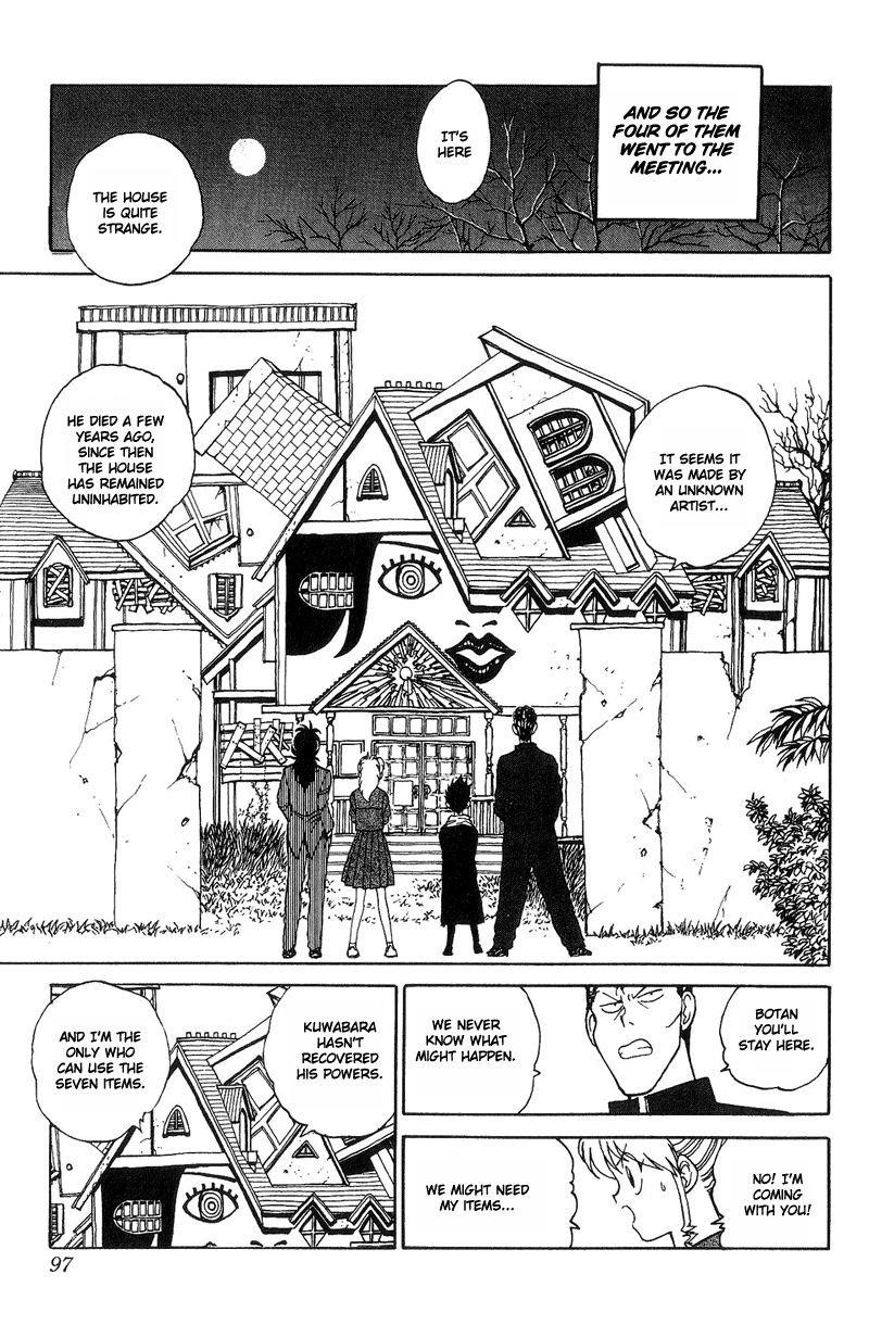 Page 11 of Chapter 116