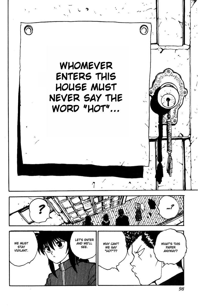 Page 12 of Chapter 116