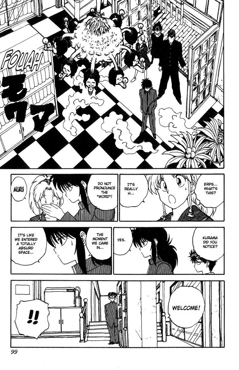 Page 13 of Chapter 116