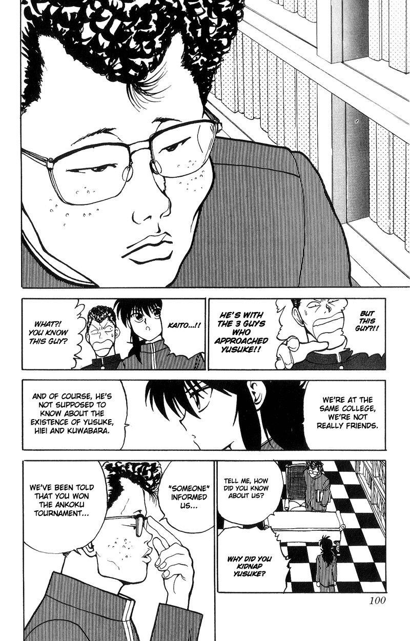 Page 14 of Chapter 116