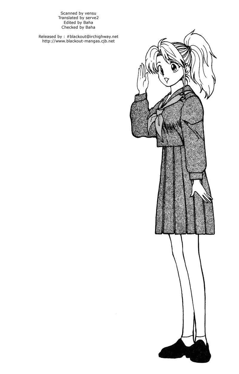 Page 19 of Chapter 116