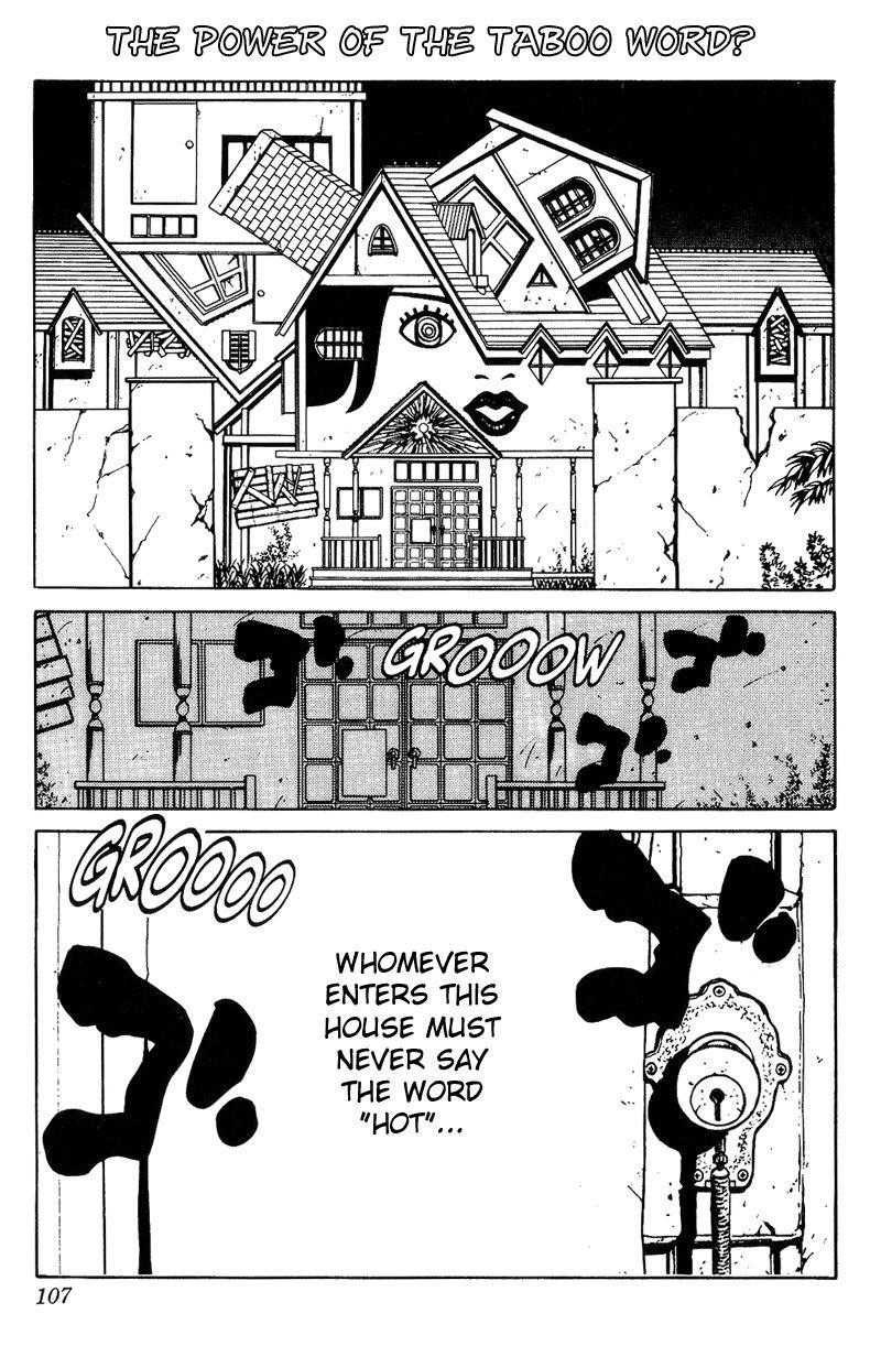 Page 1 of Chapter 117