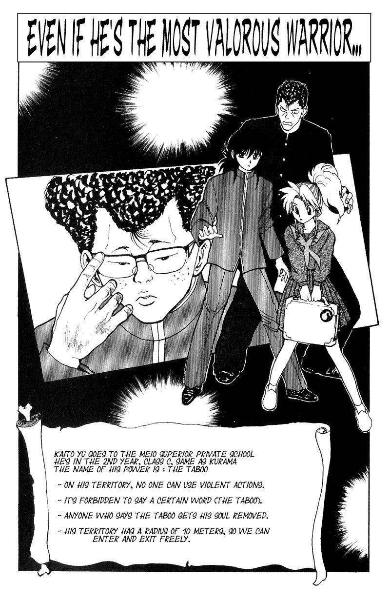 Page 3 of Chapter 117