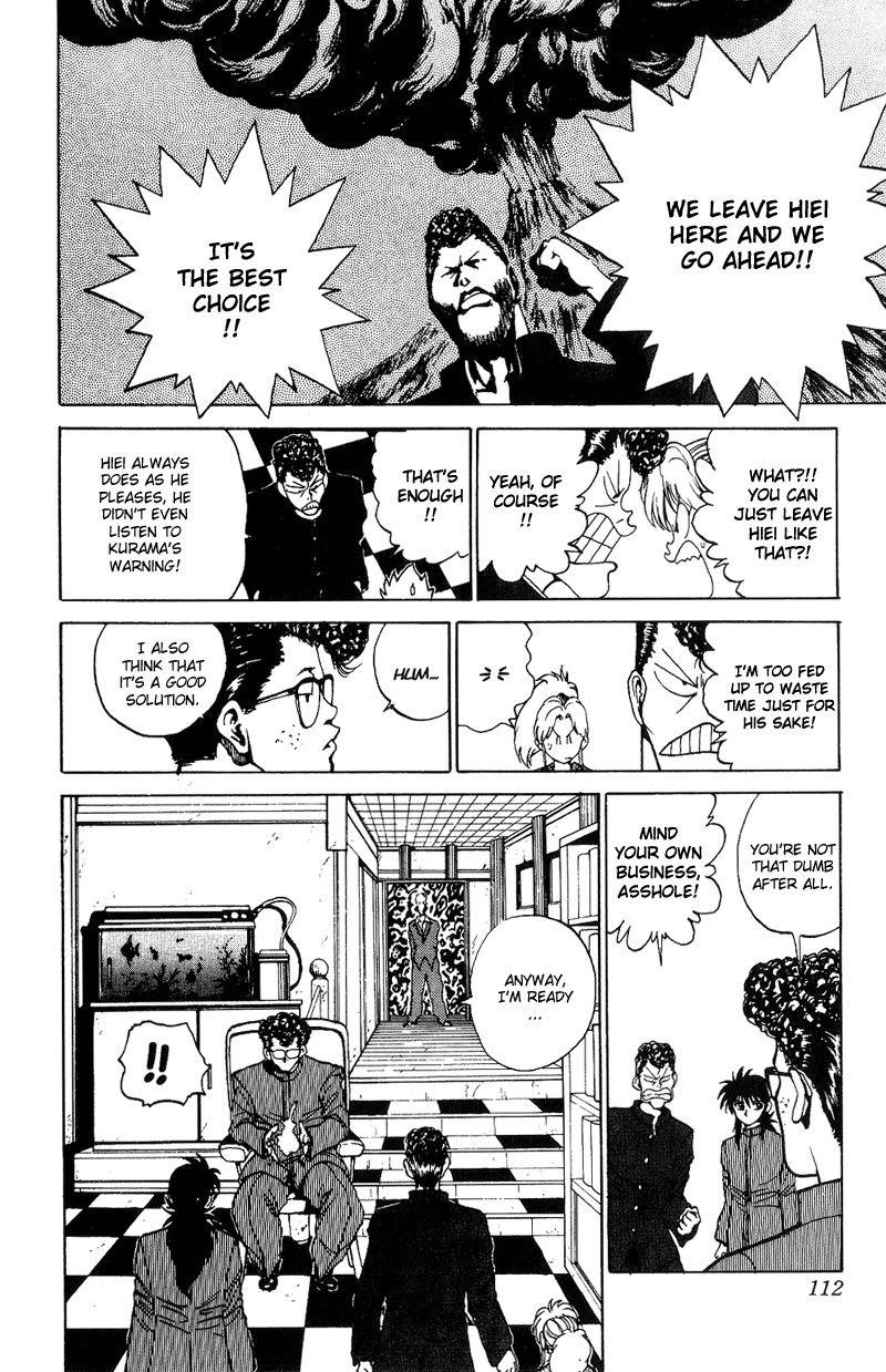 Page 6 of Chapter 117