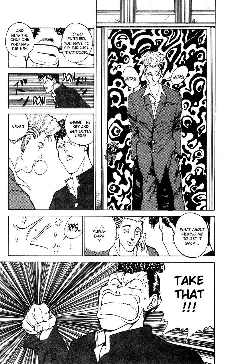 Page 7 of Chapter 117