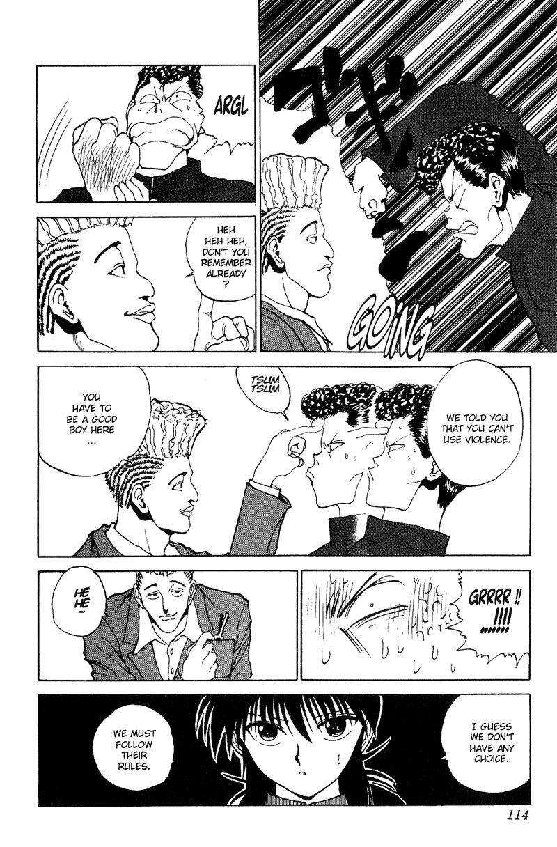 Page 8 of Chapter 117
