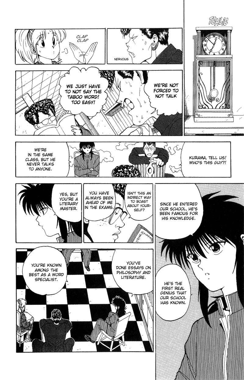Page 10 of Chapter 117