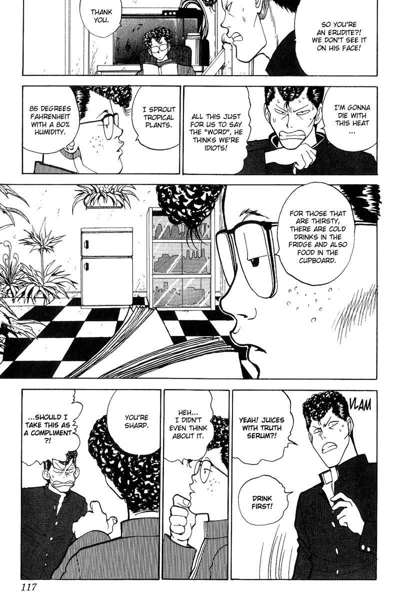 Page 11 of Chapter 117