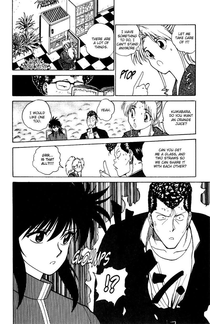 Page 12 of Chapter 117