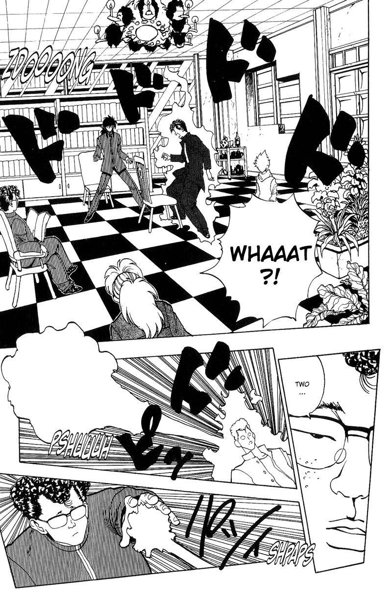 Page 13 of Chapter 117